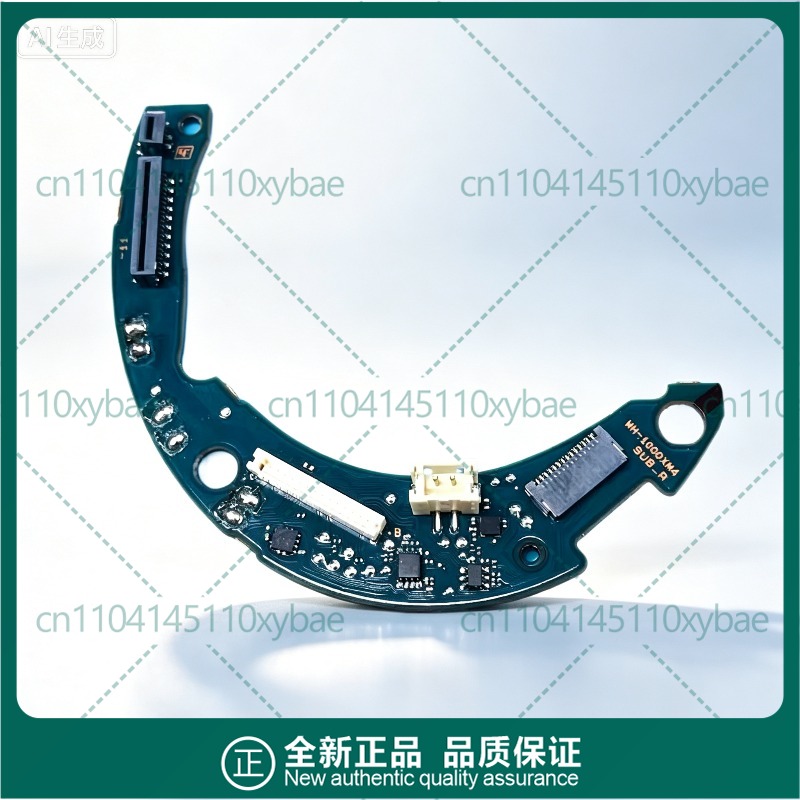Sony Headphone Wh-1000Xm4 - Основная плата PCB для Sony WH-1000XM4,
