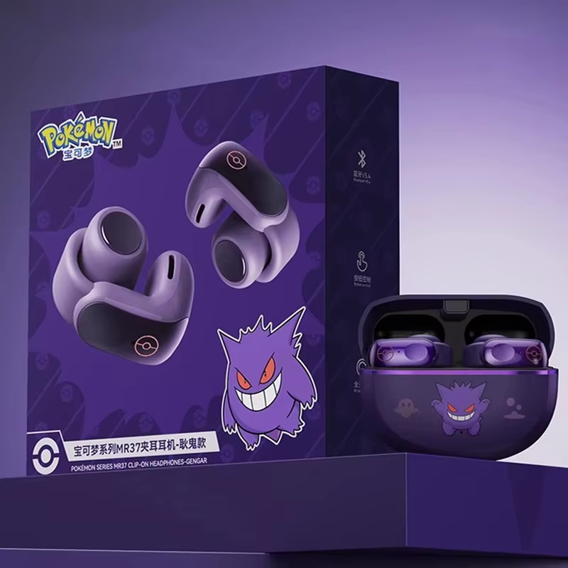 Bluetooth Headset On Ear - Беспроводная Bluetooth-гарнитура Gengar с креплением на