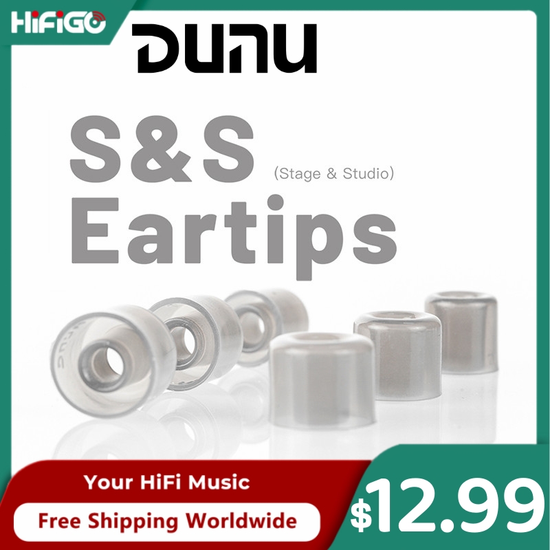 DUNU S&S (Stage & Studio) Сили – обзор и цена Earphone Foam Tip