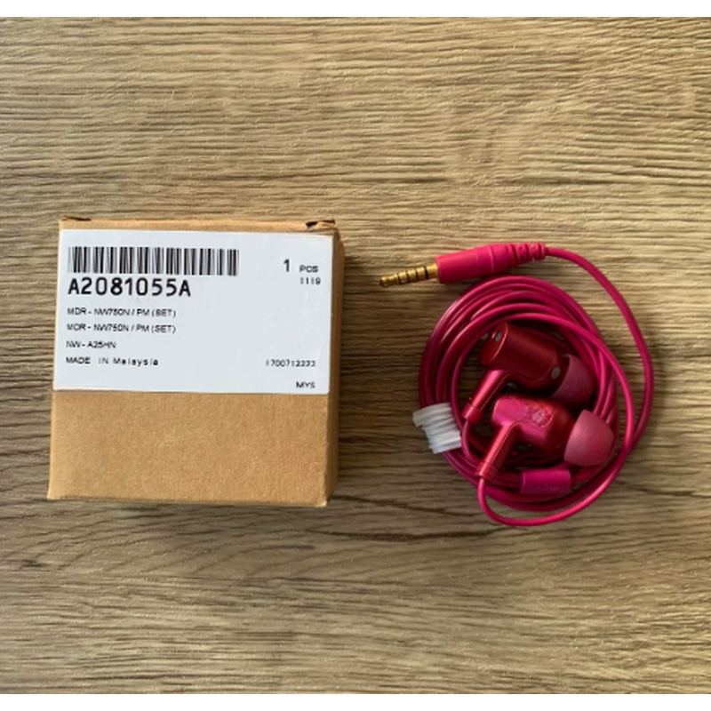 Наушники Sony MDR-NW750N белые – обзор и цена Audiophile Headphone Wired
